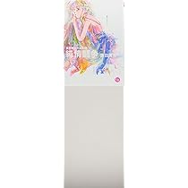 【中古】 ＥＸＩＴ ７/幻冬舎コミックス/藤田貴美 中古】 EXIT 7 （バーズコミックス ガールズコレクション
